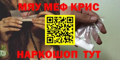 соль ск Кулебаки