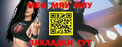 дурь Кумертау