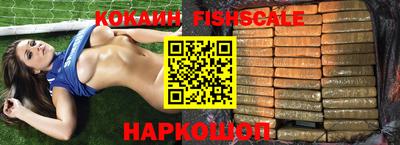 альфа пвп VHQ Кунгур