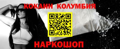 дурь Кумертау