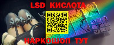 дурь Кумертау