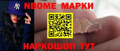 альфа пвп VHQ Кунгур