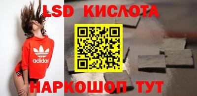 дурь Кумертау