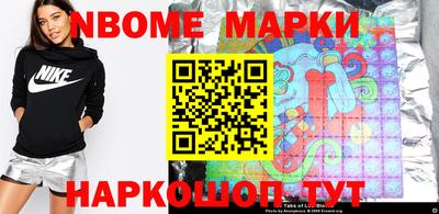 альфа пвп VHQ Кунгур