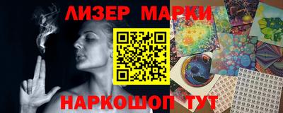 альфа пвп VHQ Кунгур
