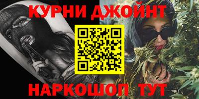 дурь Кумертау