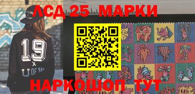 дурь Кумертау