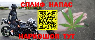 дурь Кумертау