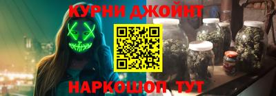 соль ск Кулебаки