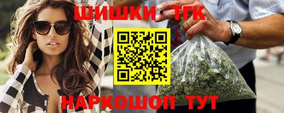 альфа пвп VHQ Кунгур