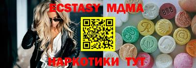 соль ск Кулебаки