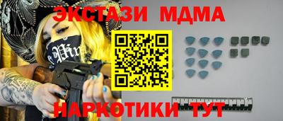 соль ск Кулебаки