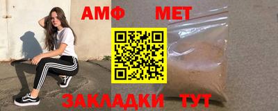 дурь Кумертау
