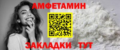 дурь Кумертау