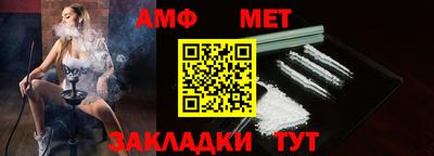 дурь Кумертау