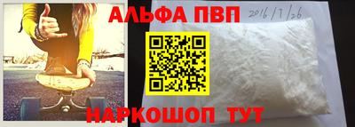 дурь Кумертау