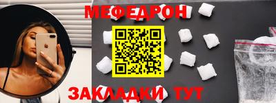 соль ск Кулебаки