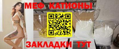соль ск Кулебаки