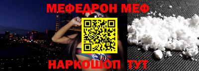 соль ск Кулебаки