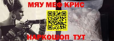 соль ск Кулебаки